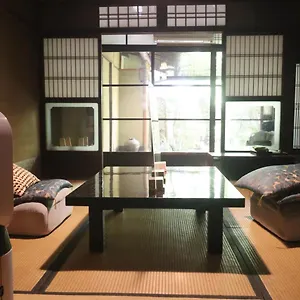 Gallery Nozawa Maison d'hôtes