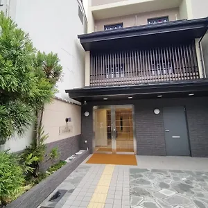 Cutterinn Kyoto