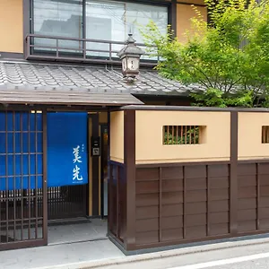 Gion Misen Kyoto