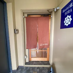 Higashi Shimbashi Building 3f Gion Sora - Vacation 85636v Kyoto