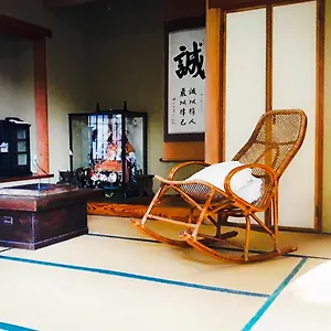 ** Guest house Hakone Villa Japan